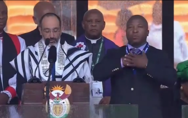 South Africa’s Chief Rabbi Warren Goldstein speaking at Nelson Mandela's memorial ceremony on December 10, 2013. (screen capture: Sky News, YouTube) South Africa’s Chief Rabbi Warren Goldstein speaking at Nelson Mandela's memorial ceremony on December 10, 2013. (screen capture: Sky News, YouTube)