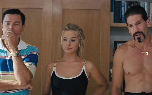 'The Wolf of Wall Street' is not good for humanity. (photo credit: courtesy Paramount)