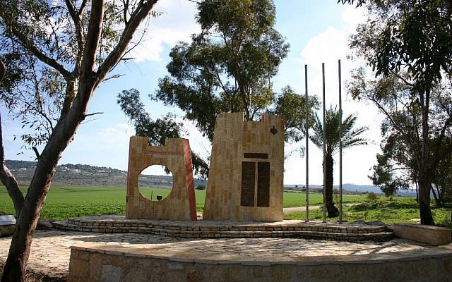 The Alexandroni Monument (photo credit: Shmuel Ba-Am)