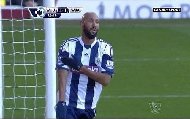 Nicolas Anelka makes the 'quenelle' gesture on December 28 (photo credit: screenshot) Nicolas Anelka makes the 'quenelle' gesture on December 28 (photo credit: screenshot)