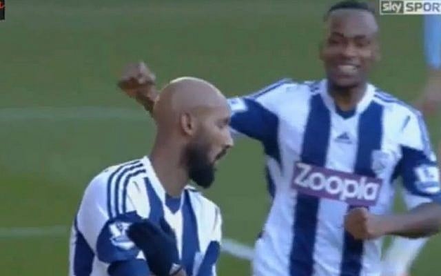A teammate rushes to congratulate Nicolas Anelka after his goal for West Bromwich Albion against West Ham United, December 28, 2013 (photo credit: YouTube screenshot) A teammate rushes to congratulate Nicolas Anelka after his goal for West Bromwich Albion against West Ham United, December 28, 2013 (photo credit: YouTube screenshot)