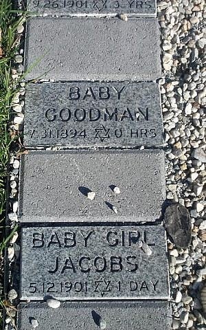 Memorial stones for the "forgotten children" buried at the Jewish cemetery in Malden, Massachusetts (photo credit: Matt Lebovic)