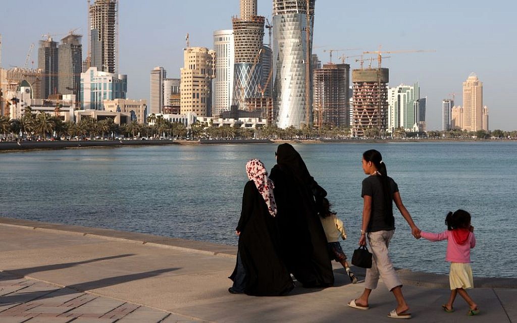 File: The Doha skyline, in Qatar (photo credit: Shutterstock images)