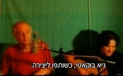 Einstein with producer Bugatti (photo credit: Channel 2 screenshot)