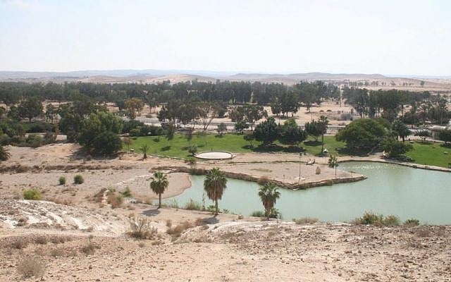 Golda Park (photo credit: Shmuel Ba-Am)