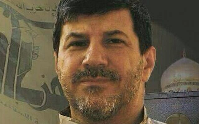 Hassan al-Laqis in an undated photo distributed by Hezbollah.