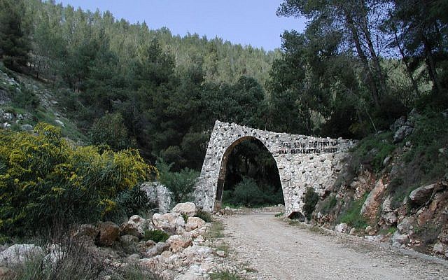 En route to the Martyrs' Cave (photo credit: Shmuel Ba-Am)