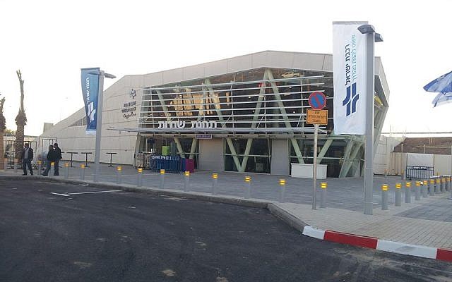 Sderot's train station, December 24, 2013. (photo credit: Transportation Ministry / via Facebook)