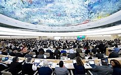 A UN Human Rights Council Meeting in Geneva in May 2013. (photo credit: UN Photo/Jean-Marc Ferré)