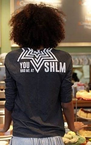 From the new RISK OY collection. (photo credit: Celestyna Krol/courtesy of RISK Made in Warsaw)