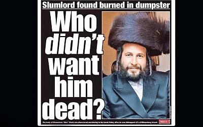 Front page of NY Post, January 5, 2014
