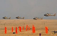 Egyptian military helicopters fly over the eastern Sinai Peninsula, October 18, 2012. (photo credit: Egyptian Presidency/AFP)
