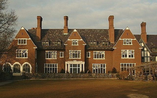 Sarah Lawrence College. (photo credit:Wikimedia) Sarah Lawrence College. (photo credit:Wikimedia)