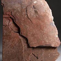 A raunchy knight's tale, the oldest Yiddish text written on stone (photo credit: Cologne Municipality)