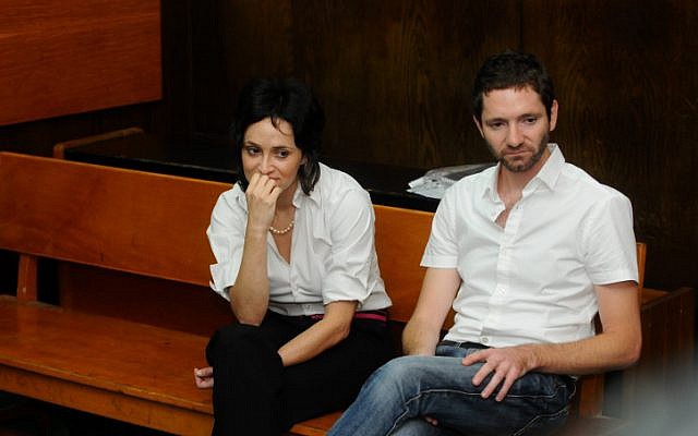 Uri Blau pled guilt to possessing classified materials in July 2012 (Photo credit: Yossi Zeliger/ Flash 90)