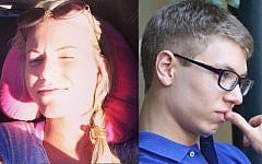 Yair Netanyahu, right, is said to be dating Norwegian national Sandra Leikanger, left. (photo illustration credit: Facebook and Flash90/Marc Israel Sellem)