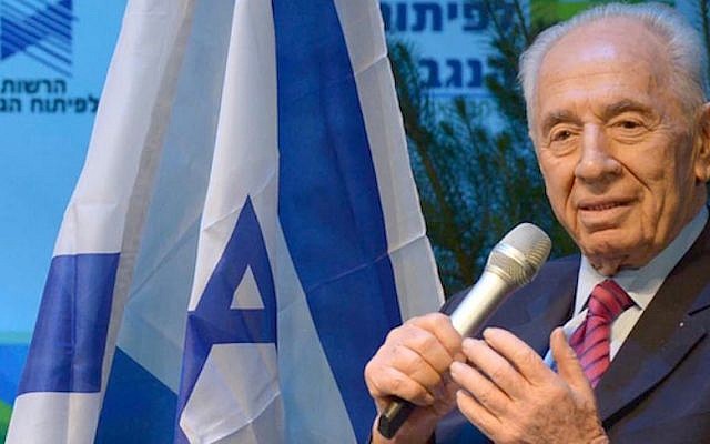 President Shimon Peres speaks at the Galilee Forum (Photo credit: Courtesy)