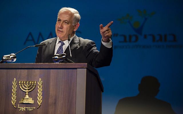 Prime Minister Benjamin Netanyahu at the International Conference Center in Jerusalem, January 15, 2014. (photo credit: Flash90) Prime Minister Benjamin Netanyahu at the International Conference Center in Jerusalem, January 15, 2014. (photo credit: Flash90)