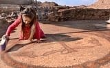 The elaborate mosaic at a Byzantine church uncovered by Israeli archaeologists near Kiryat Gat (photo credit: courtesy/IAA)