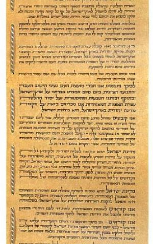 Israel's Declaration of Independence