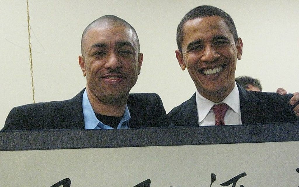 Mark Okoth Obama Ndesandjo and relative in Austin, 2008 (Courtesy Mark Okoth Obama Ndesandjo)