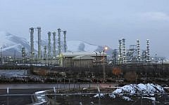 Iran's heavy water nuclear facility, near the central city of Arak (AP/ISNA, Hamid Foroutan/File)