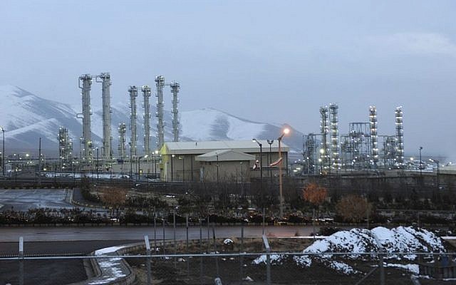 Iran's heavy water nuclear facility, near the central city of Arak (AP/ISNA, Hamid Foroutan/File)