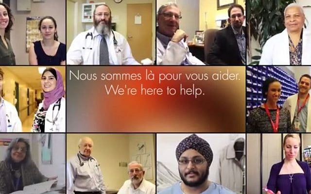 'We're here to help' (YouTube screenshot)