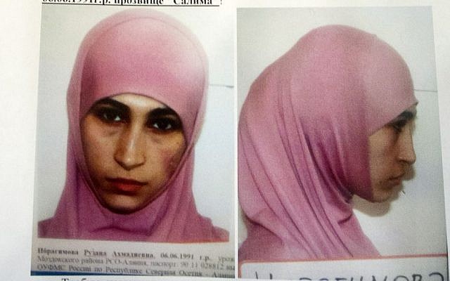 A photo of a police leaflet seen in a Sochi hotel on Tuesday, January21, 2014, shows Ruzanna Ibragimova and states that she is at large in the city of Sochi. (photo credit: AP Photo/Natalya Vasilyeva) A photo of a police leaflet seen in a Sochi hotel on Tuesday, January21, 2014, shows Ruzanna Ibragimova and states that she is at large in the city of Sochi. (photo credit: AP Photo/Natalya Vasilyeva)