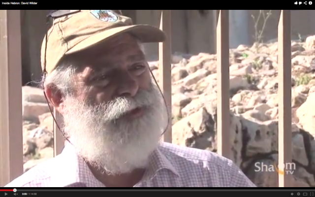 David Wilder (photo credit: YouTube screenshot) David Wilder (photo credit: YouTube screenshot)
