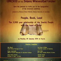 The old invitation to the exhibition, as sent out before the event was canceled in January 2014 The old invitation to the exhibition, as sent out before the event was canceled in January 2014