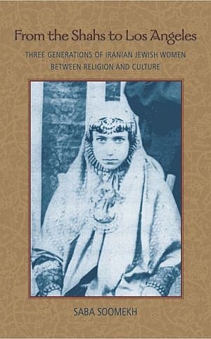 A photo of Soomekh's great-grandmother as a 12-year-old bride in Iran is on the cover of her book. (Courtesy of SUNY Press)