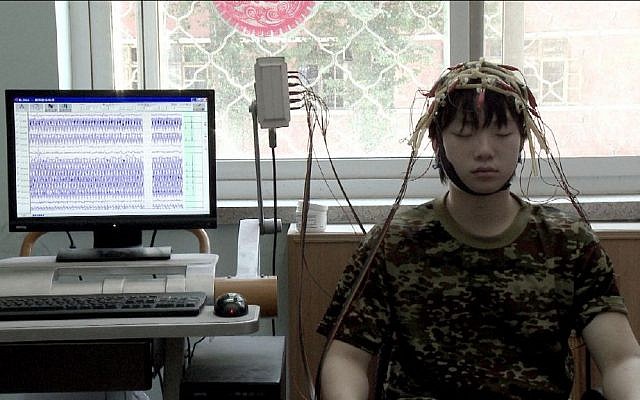 A scene from 'Web Junkie' (photo credit: Dogwoof/courtesy image) A scene from 'Web Junkie' (photo credit: Dogwoof/courtesy image)