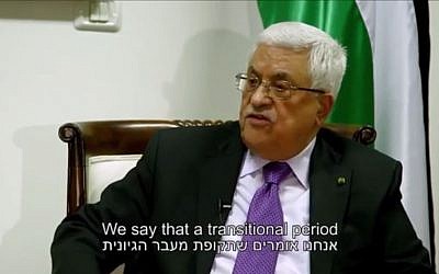 President of the Palestinian Authority Mahmoud Abbas during an interview broadcast at the INSS security conference in Tel Aviv, January 28, 2014. (screen capture: YouTube/INSS Israel) President of the Palestinian Authority Mahmoud Abbas during an interview broadcast at the INSS security conference in Tel Aviv, January 28, 2014. (screen capture: YouTube/INSS Israel)