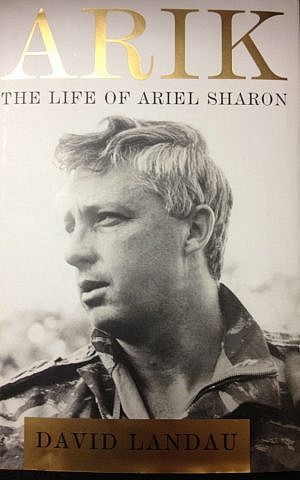 The photo on the cover of the book is from 1969, when Sharon was head of the Southern Command (Photo credit: Mitch Ginsburg/ Times of Israel)