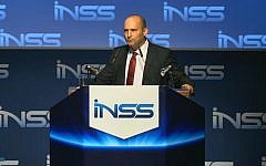 Economy Minister Naftali Bennett addresses the INSS in Tel Aviv, Tuesday, January 28, 2014 (screen capture)