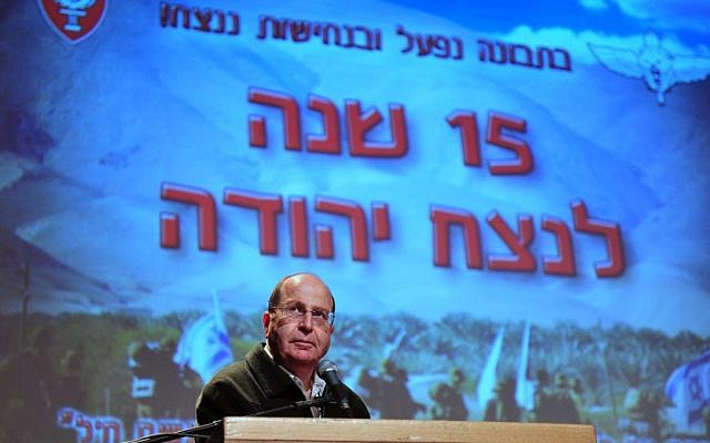 Defense Minister Moshe Ya'alon at a ceremony in honor of the 15th anniversary of the Netzach Yehuda battalion. January 21, 2014 (photo credit: Courtesy) Defense Minister Moshe Ya'alon at a ceremony in honor of the 15th anniversary of the Netzach Yehuda battalion. January 21, 2014 (photo credit: Courtesy)