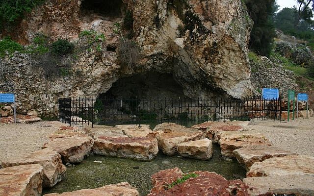 The Ma'ayon Harod cave (photo credit: Shmuel Bar-Am)