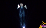 A hologram of Turkish Prime Minister Recep Tayyip Erdogan (photo credit: YouTube screen capture)