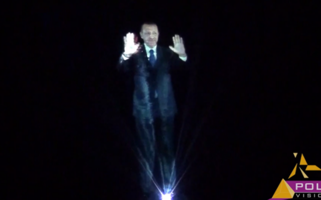 A hologram of Turkish Prime Minister Recep Tayyip Erdogan (photo credit: YouTube screen capture) A hologram of Turkish Prime Minister Recep Tayyip Erdogan (photo credit: YouTube screen capture)