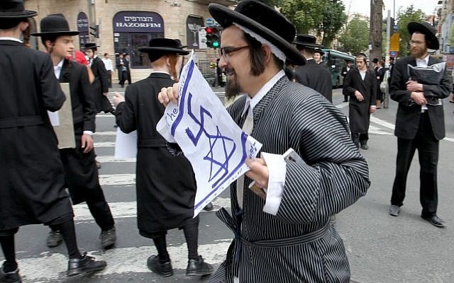 A member of the extreme anti-Zionist Naturei Karta ultra-Orthodox sect in the Meah Shearim neighborhood in Jerusalem. May 2 2011. (Photo credit: Nati Shohat/Flash90) A member of the extreme anti-Zionist Naturei Karta ultra-Orthodox sect in the Meah Shearim neighborhood in Jerusalem. May 2 2011. (Photo credit: Nati Shohat/Flash90)