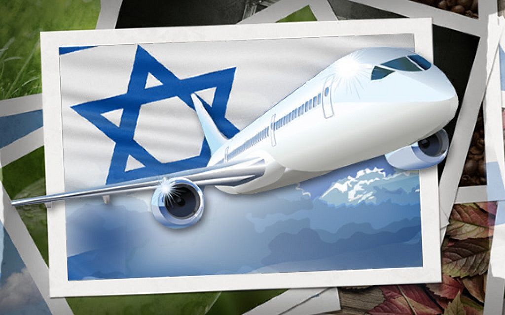 Sign up today to eTeacherHebrew and join a raffle to win a flight to Israel! (photo: Courtesy)