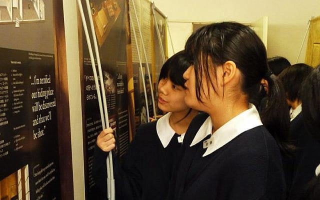 Japanese tourists visiting the Anne Frank House in Amsterdam in 2013. (photo courtesy of Alain Lewkowicz)