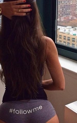 'Fitness guru' Jen Selter (photo credit: courtesy) 'Fitness guru' Jen Selter (photo credit: courtesy)