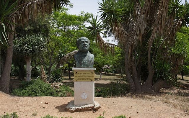 A statue of the founder Charles (Karl) Netter (photo credit: Shmuel Bar-Am)