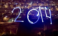Celebrating the New Year of 2014 in the Israeli city of Karmiel, Dec 31, 2013. (photo credit: courtesy Artiom Degel & Conrad Levac)