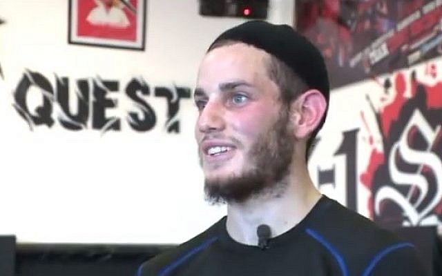 Rabbi Yossi Eilfort trains in martial arts to promote fitness, safety among Orthodox Jews. (screen capture, YouTube) Rabbi Yossi Eilfort trains in martial arts to promote fitness, safety among Orthodox Jews. (screen capture, YouTube)
