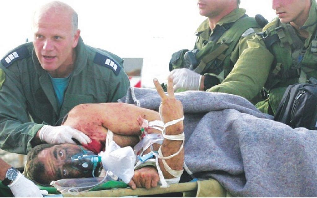 Rambam Medical Center (photo: courtesy)