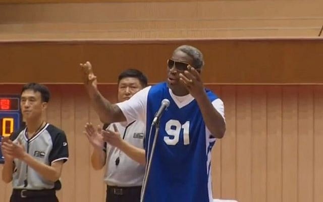 Former NBA star Dennis Rodman sings to North Korean dictator Kim Jong Un (screen capture: YouTube) Former NBA star Dennis Rodman sings to North Korean dictator Kim Jong Un (screen capture: YouTube)