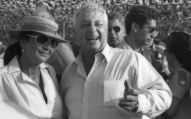 Ariel Sharon and wife Lily at an Israeli Air Force event (Photo credit: Baruch Rimon/GPO) Ariel Sharon and wife Lily at an Israeli Air Force event (Photo credit: Baruch Rimon/GPO)